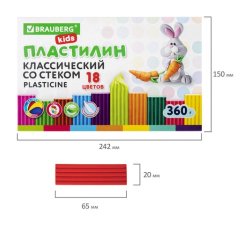 Пластилин классический BRAUBERG KIDS, 18 цветов, 360 г, со стеком, 106510