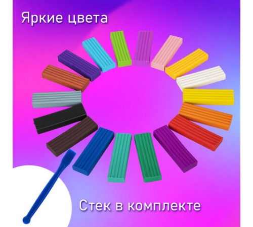 Пластилин классический BRAUBERG KIDS, 18 цветов, 360 г, со стеком, 106510