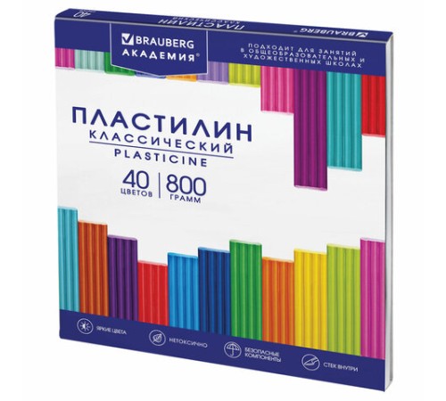 Пластилин классический BRAUBERG 