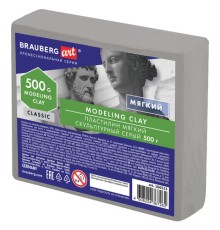 Пластилин скульптурный BRAUBERG ART CLASSIC, серый, 0,5 кг, мягкий, 106513