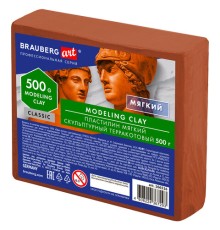 Пластилин скульптурный BRAUBERG ART CLASSIC, терракотовый, 0,5 кг, мягкий, 106516