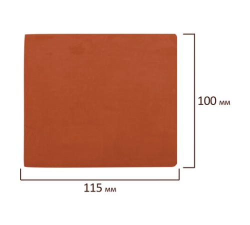 Пластилин скульптурный BRAUBERG ART CLASSIC, терракотовый, 0,5 кг, мягкий, 106516