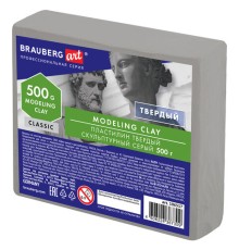 Пластилин скульптурный BRAUBERG ART CLASSIC, серый, 0,5 кг, твердый, 106517