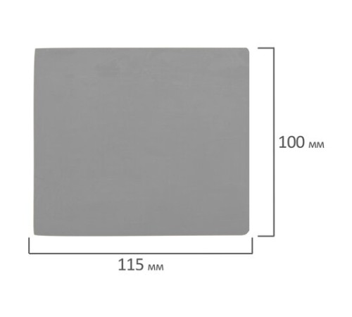 Пластилин скульптурный BRAUBERG ART CLASSIC, серый, 0,5 кг, твердый, 106517