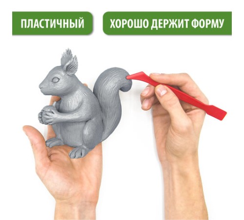 Пластилин скульптурный BRAUBERG ART CLASSIC, серый, 0,5 кг, твердый, 106517