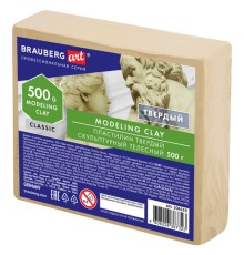 Пластилин скульптурный BRAUBERG ART CLASSIC, телесный, 0,5 кг, твердый, 106519