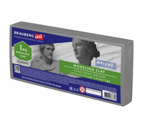 Пластилин скульптурный BRAUBERG ART CLASSIC, серый, 1 кг, мягкий, 106520