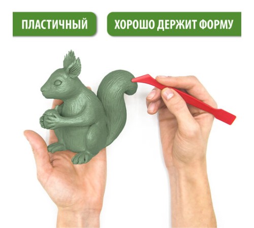 Пластилин скульптурный BRAUBERG ART CLASSIC, оливковый, 1 кг, мягкий, 106521