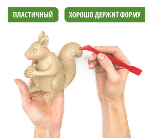 Пластилин скульптурный BRAUBERG ART CLASSIC, телесный, 1 кг, мягкий, 106522