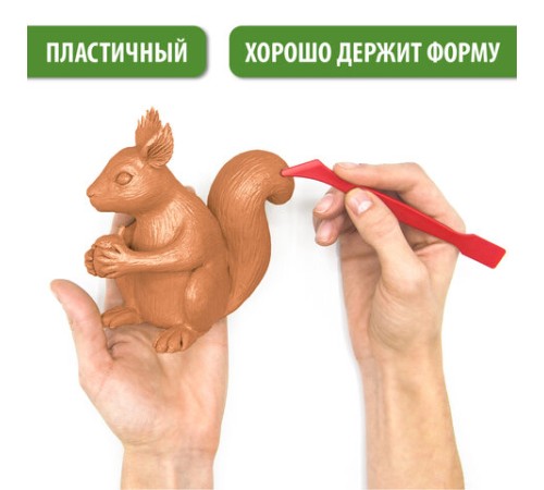 Пластилин скульптурный BRAUBERG ART CLASSIC, терракотовый, 1 кг, мягкий, 106523