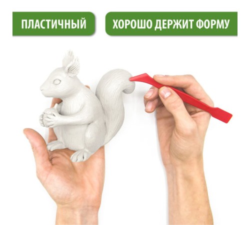 Пластилин скульптурный BRAUBERG ART CLASSIC, белый, 1 кг, мягкий, 106524