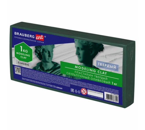 Пластилин скульптурный BRAUBERG ART CLASSIC, оливковый, 1 кг, твердый, 106526