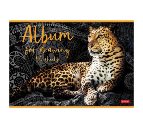 Альбом для рисования, А4, 40 л., скоба, обложка картон, HATBER, 205х290 мм, 