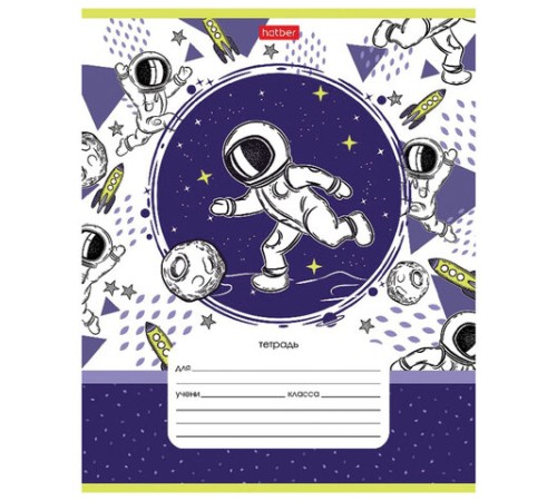 Тетрадь 12 л. HATBER клетка, обложка картон, 
