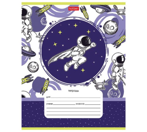 Тетрадь 12 л. HATBER клетка, обложка картон, 