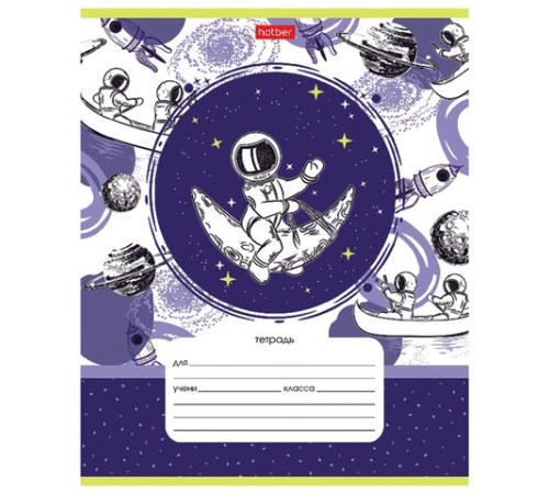 Тетрадь 12 л. HATBER клетка, обложка картон, 