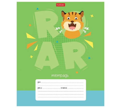 Тетрадь 12 л. HATBER клетка, обложка картон, 