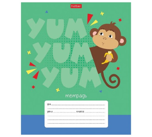 Тетрадь 12 л. HATBER клетка, обложка картон, 