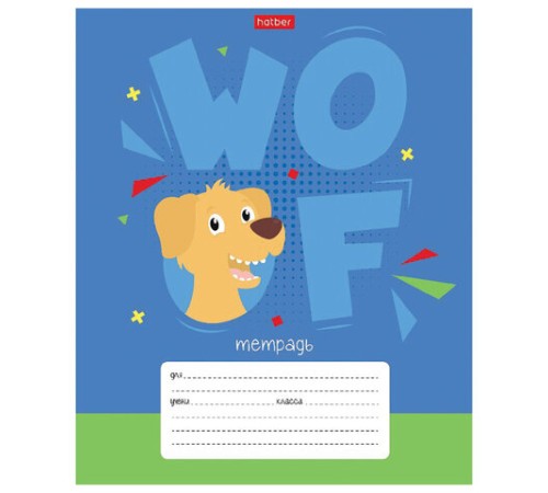 Тетрадь 12 л. HATBER клетка, обложка картон, 