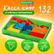 Касса цифр и счетных материалов 132 элемента, пенал в термоусадке, BRAUBERG KIDS, 106554