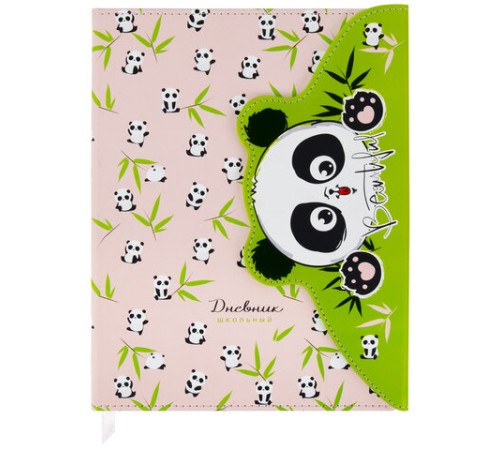 Дневник 1-11 класс 48 л., кожзам (твердая), магнитный клапан, ЮНЛАНДИЯ, 