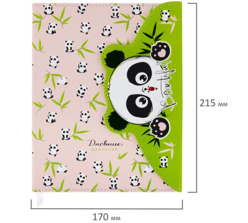 Дневник 1-11 класс 48 л., кожзам (твердая), магнитный клапан, ЮНЛАНДИЯ, 