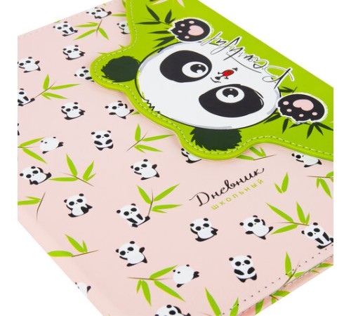 Дневник 1-11 класс 48 л., кожзам (твердая), магнитный клапан, ЮНЛАНДИЯ, 