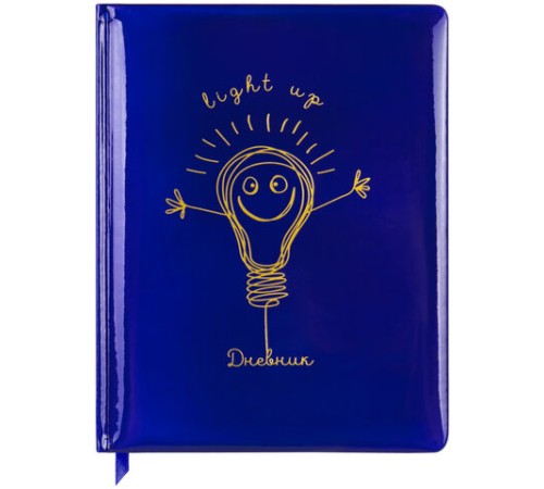 Дневник 1-11 класс 48 л., кожзам (твердая с поролоном), фольга, BRAUBERG HOLIDAY, 