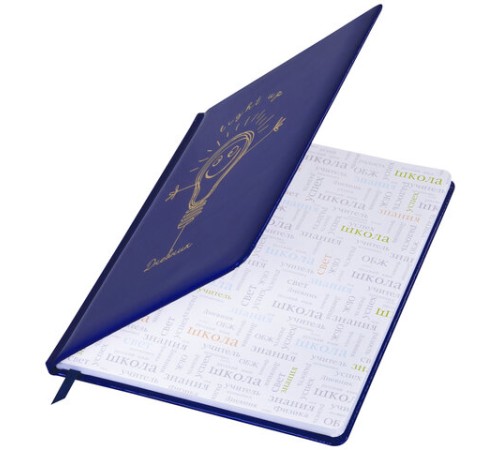 Дневник 1-11 класс 48 л., кожзам (твердая с поролоном), фольга, BRAUBERG HOLIDAY, 