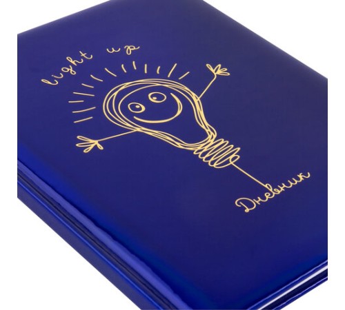 Дневник 1-11 класс 48 л., кожзам (твердая с поролоном), фольга, BRAUBERG HOLIDAY, 