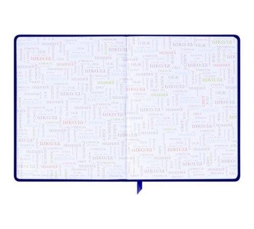 Дневник 1-11 класс 48 л., кожзам (твердая с поролоном), фольга, BRAUBERG HOLIDAY, 