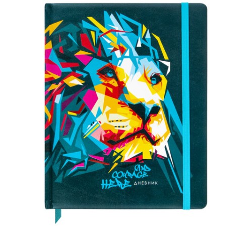 Дневник 1-11 класс 48 л., кожзам (твердая), печать, резинка, конверт, BRAUBERG, 