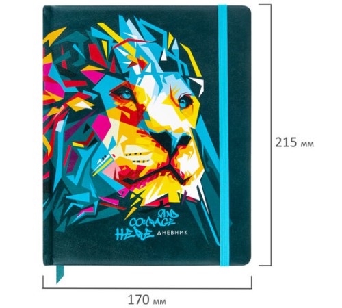 Дневник 1-11 класс 48 л., кожзам (твердая), печать, резинка, конверт, BRAUBERG, 