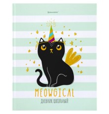 Дневник 1-11 класс 48 л., твердый, BRAUBERG, блестки, с подсказом, 