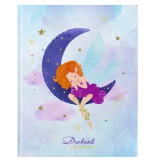 Дневник 1-4 класс 48 л., твердый, ЮНЛАНДИЯ, блестки, с подсказом, 