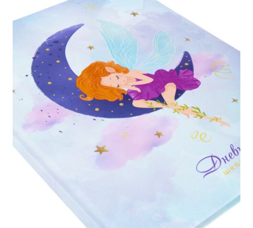 Дневник 1-4 класс 48 л., твердый, ЮНЛАНДИЯ, блестки, с подсказом, 