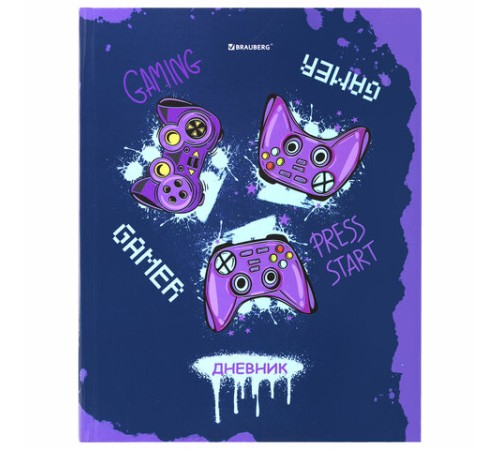 Дневник 5-11 класс 48 л., твердый, BRAUBERG, глянцевая ламинация, с подсказом, 