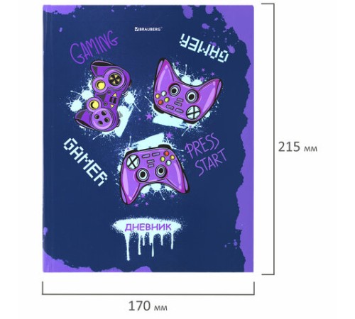 Дневник 5-11 класс 48 л., твердый, BRAUBERG, глянцевая ламинация, с подсказом, 