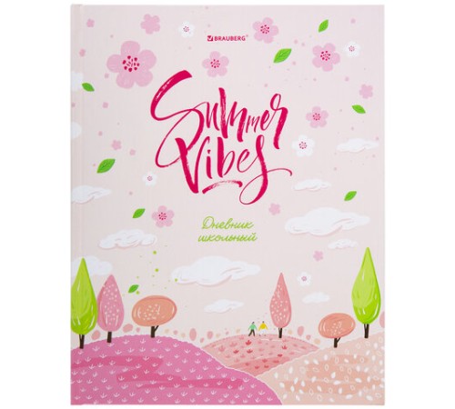 Дневник 5-11 класс 48 л., твердый, BRAUBERG, глянцевая ламинация, с подсказом, 