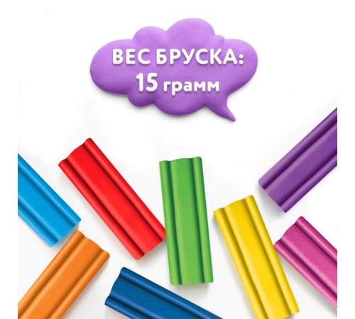 Пластилин мягкий ЮНЛАНДИЯ 