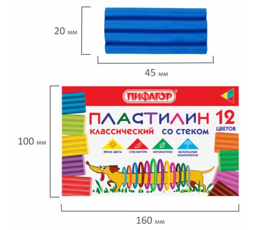 Пластилин классический ПИФАГОР 