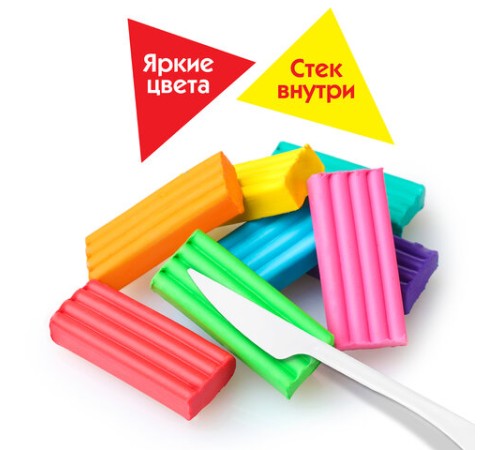 Пластилин классический ПИФАГОР 