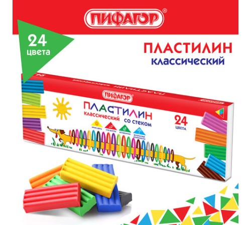 Пластилин классический ПИФАГОР 
