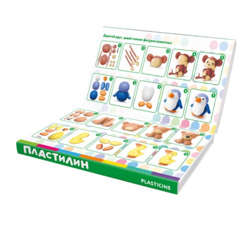 Пластилин классический BRAUBERG KIDS, 44 цвета, 660 грамм, стек, ВЫСШЕЕ КАЧЕСТВО, 106679