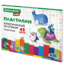 Пластилин классический BRAUBERG KIDS, 45 цветов, 630 г, стек, ВЫСШЕЕ КАЧЕСТВО, 106680