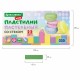 Пластилин классический пастельные цвета BRAUBERG KIDS, 22 цвета, 330 грамм, стек, 106682