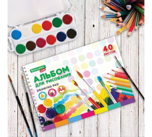 Альбом для рисования, А4, 40 листов, гребень, обложка картон, BRAUBERG KIDS, 195х285 мм, 