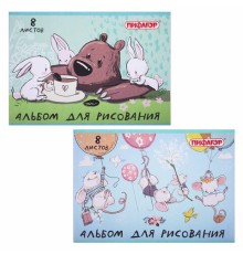 Альбом для рисования А4 8 л., скоба, обложка офсет, ПИФАГОР, 203х288 мм, 