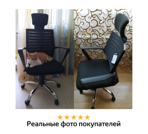Кресло BRABIX "Victory MG-016", подголовник, хром, черное, 531924 Кресло BRABIX "Victory MG-016", подголовник, хром, черное, 531924