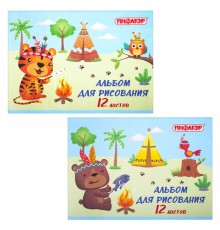 Альбом для рисования А4 12 л., скоба, обложка офсет, ПИФАГОР, 203х288 мм, 